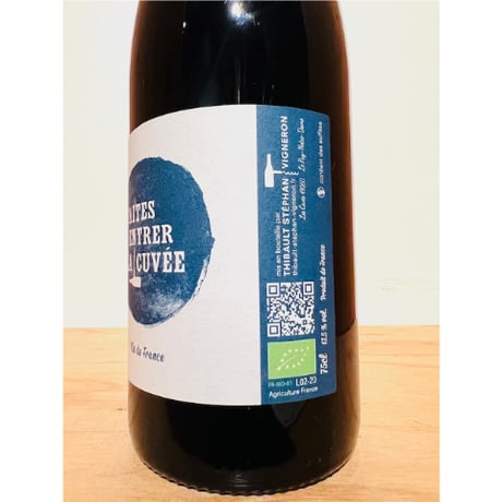 🍷ナチュラルワイン(赤)🍷Thibault Stephan / Faites Entrer La Cuvee 2020 チボー ステファン / フェット アントレ ラ キュヴェ 2020