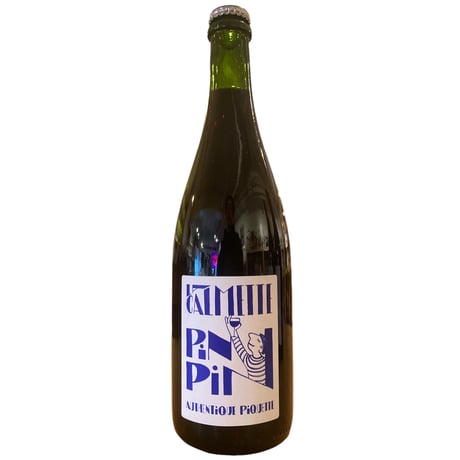 【ナチュラルワイン 赤】🇫🇷DOMAINE LA CALMETTE / PINPIN 2023