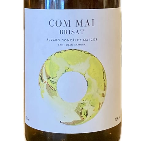 【ナチュラルワイン オレンジ】🇪🇸Alvaro Gozalez / Com Mai 2021