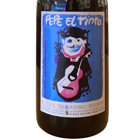 【ナチュラルワイン 赤】🇫🇷Jean-Marie RIMBERT / Pepe el Tinto 2021