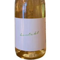 【ナチュラルワイン 白】🇩🇪Philip Lardot / Kontakt White 2023