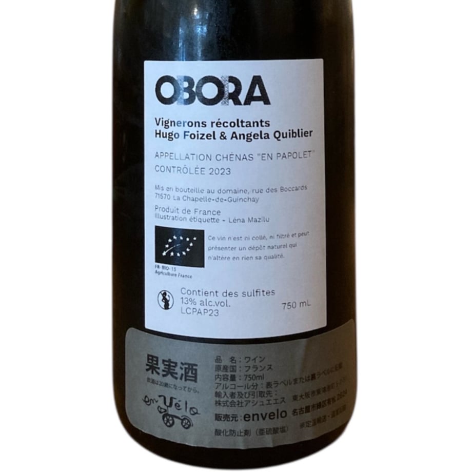 681c863fe533d09e7be5edfd