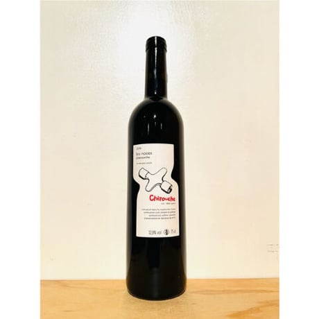 🍷ナチュラルワイン(赤)🍷  Cherouche / Les noche  cherouche 2019 (スイス)
