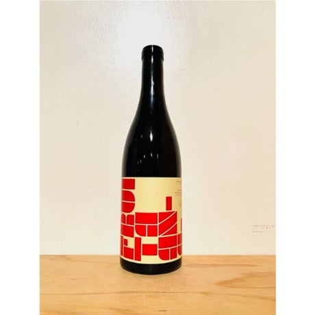 🍷ナチュラルワイン(白)  Fruita analogica 2020  /  Vinyes toutuga (スペイン)