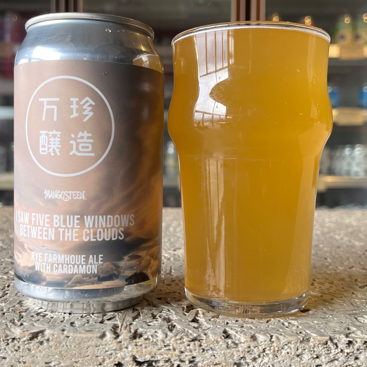 ビール】I SAW FIVE BLUE WINDOWS BETWEEN THE CLOUDS