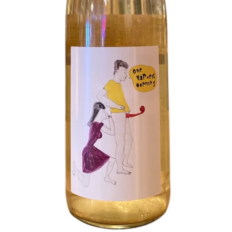 【ナチュラルワイン 白】🇦🇹Nibiru Wines / One Harvest Morning White 2023