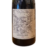 【ナチュラルワイン 赤】🇫🇷LES FRÈRES BERTRAND / LES FELONS 2024