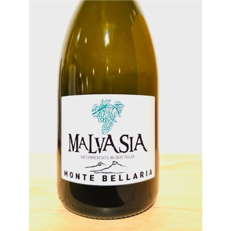 🍷ナチュラルワイン(白泡)🍷 Monte Bellaria  / Malvasia dell Emilia 2019 (イタリア)