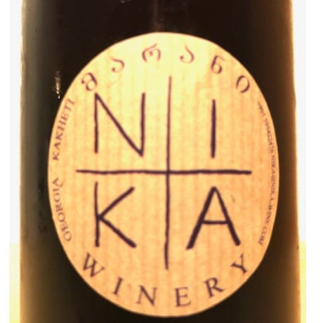 🍷ナチュラルワイン(ロゼ)🍷Nika Rose 2015 / ニカ ロゼ (ジョージア)