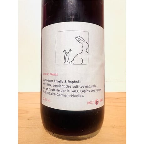 🍷ナチュラルワイン(赤)🍷 Raphael Emelie Beysang / ENCLILES LAPIN 2020（フランス）
