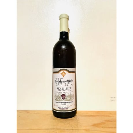 🍷ナチュラルワイン(オレンジ)🍷Levan /  Rkatsiteli 2020 (ジョージア)