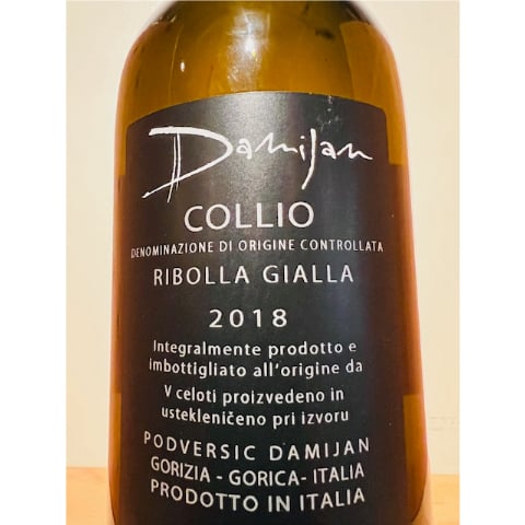 🍷ナチュラルワイン(オレンジ)🍷Damijan Podversic / Ribolla Gia
