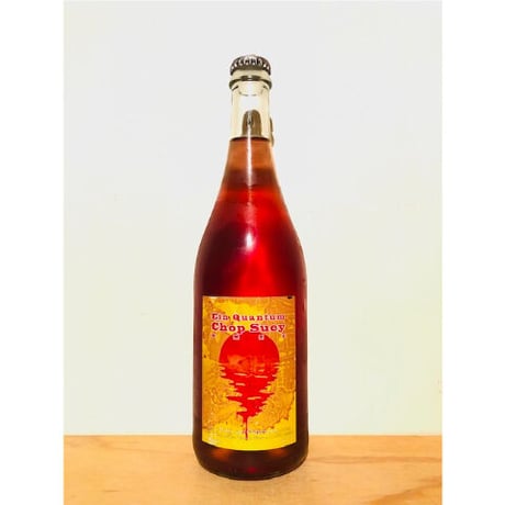 🍷ナチュラルワイン(ロゼ)  QUANTUM  / Chop suey (オーストリア)