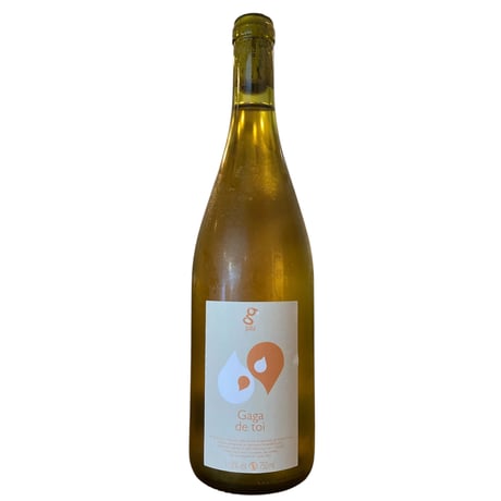 【ナチュラルワイン 白】🇫🇷Gout a Goutte Negoce / Gaga de Toi 2022