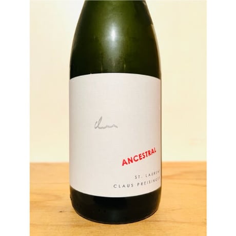 🍷ナチュラルワイン(白泡)🍷CLAUS PREISINGER /  ST. LAURENT ANCESTRAL2021(オーストリア)