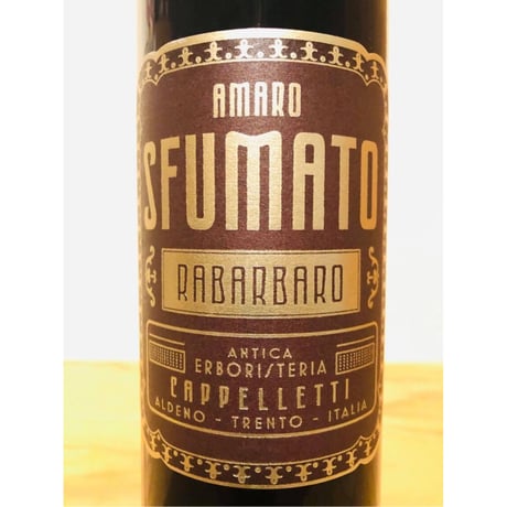 🇮🇹CAPPELLETTI SFUMATO カペレッティ スフマト