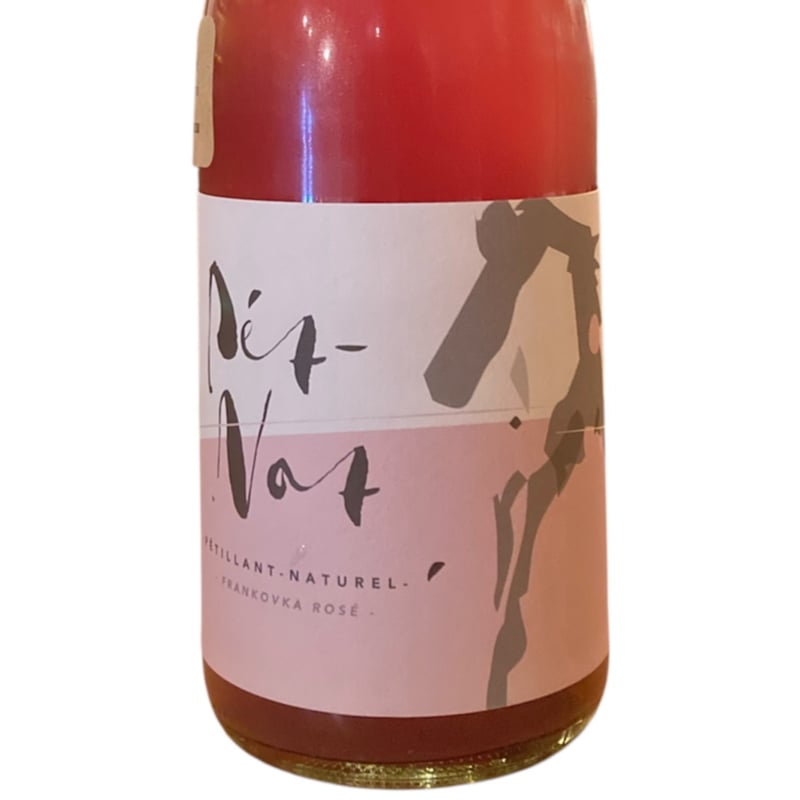 ナチュラルワイン ロゼ泡】🇨🇿Vinarstvi Kacetl / Pet-Nat Fran