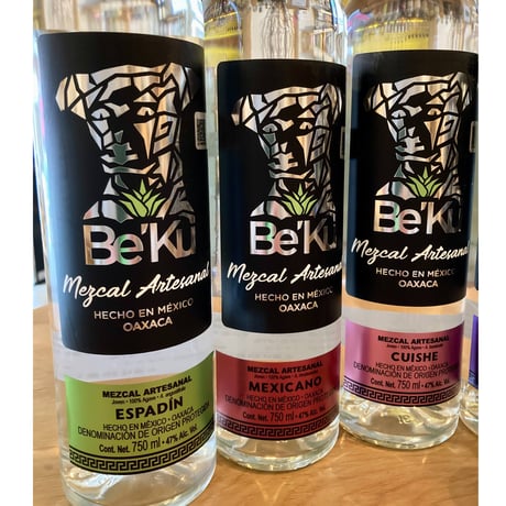 【オンラインストアー限定テイスティングセット！！！】🇲🇽MEZCAL BE'KU アルテサナル製法７種テイスティングセット