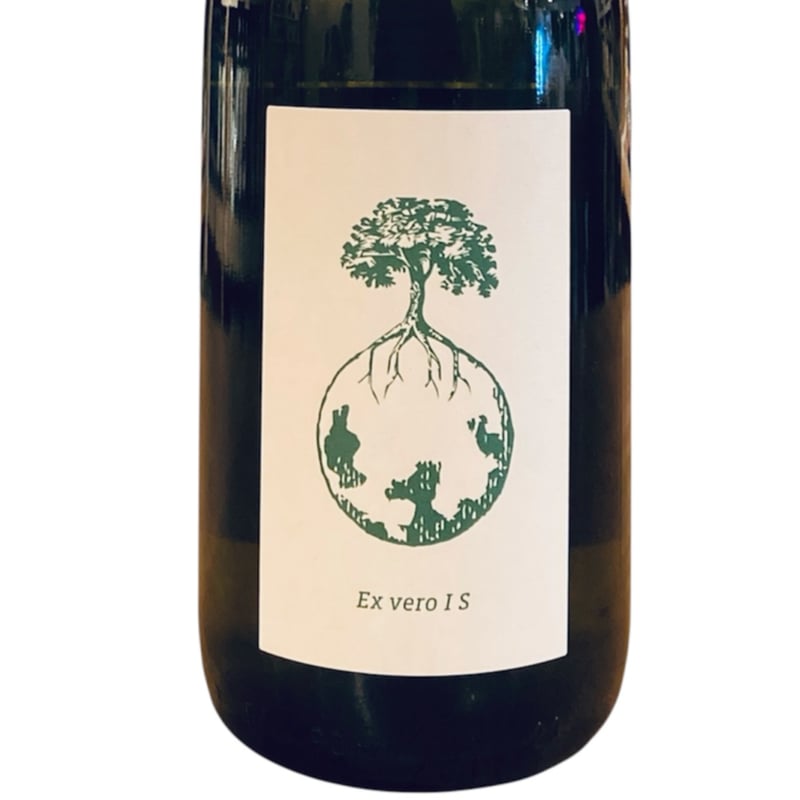 レア　ヴェルリッチ Ex vero I 2022 ナチュラルワイン　自然派 レア ヴェルリッチ Ex vero I 2022 ナチュラルワイン 自然派