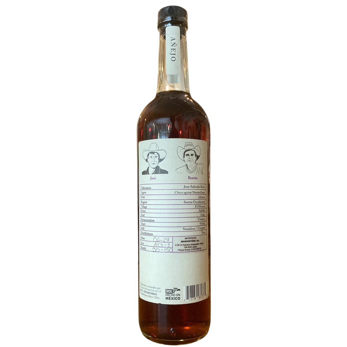 ライシージャ】🇲🇽LA VENENOSA / Tabernas Anejo | 万珍酒店 b