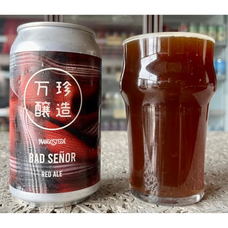 【ビール】BAD SEÑOR／バッドセニョール　6缶セット