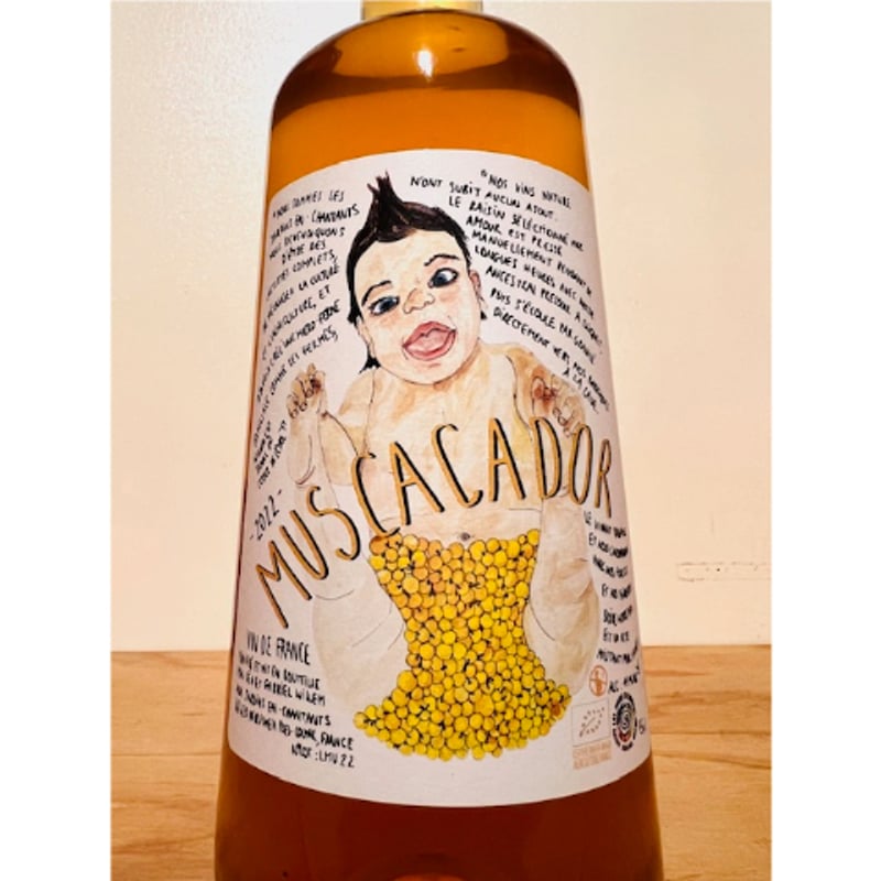 🍷ナチュラルワイン(オレンジ)🍷Le Jardins En-Chantants / Musca