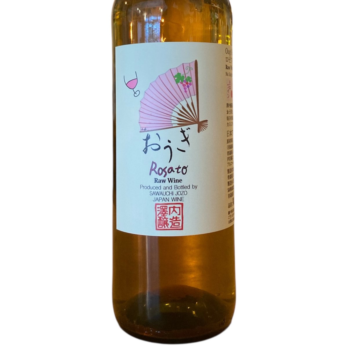 ナチュラルワイン ロゼ】🇯🇵SAWAUCHI JOZO / Ougi Rosato | 万珍
