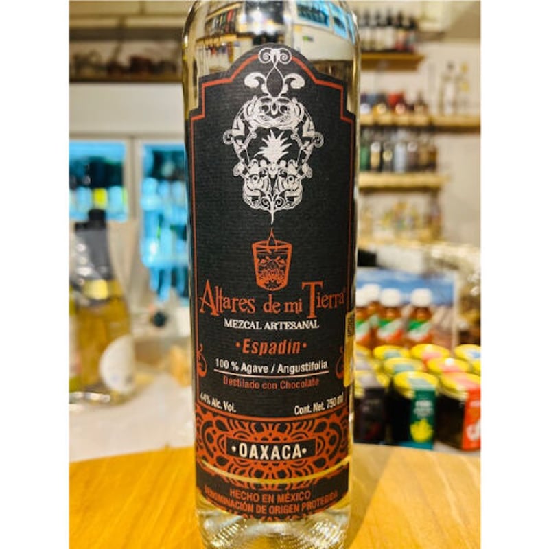メスカル】🇲🇽ALTARES DE MI TIERRA / Chocolate アルタレ