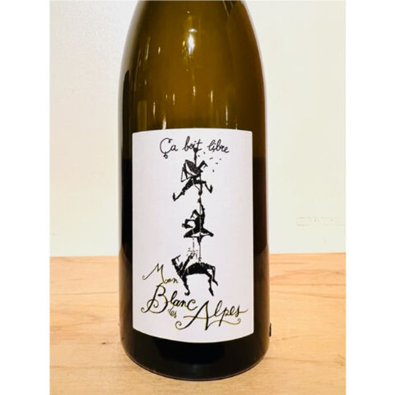🍷ナチュラルワイン(白)🍷Damien Bastian/ Mon Blanc des alpe