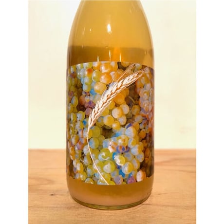 🍷ナチュラルワイン(オレンジ)🍷 SWERWER  / Skin Contact  2020 (南アフリカ)