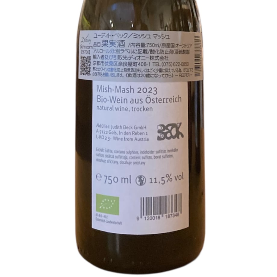 68401556dfae5d318a8c1d88