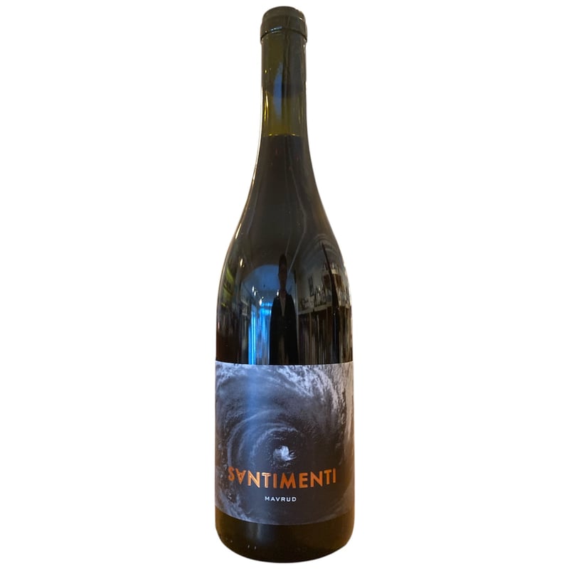 ナチュラルワイン ナチュラルワイン 赤】🇧🇬Zagreus Winery / Santimenti Mavru