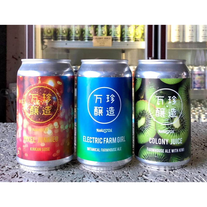 フルーツ酵母ドリンク　6本セット　割引販売 フルーツ酵母ドリンク 6本セット 割引販売