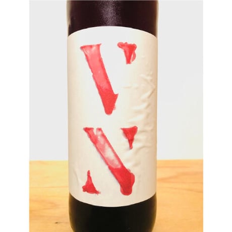 🍷ナチュラルワイン(赤) PARTIDA CREUS / VN 2019 (スペイン)