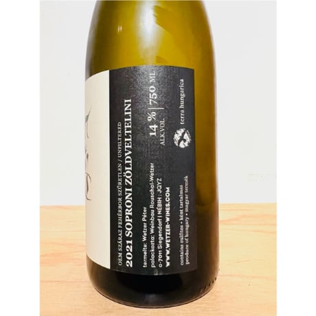 🍷ナチュラルワイン(白)🍷PETER WETZER / Peter Weiss 2021