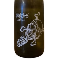 【ナチュラルワイン 白】🇿🇦The Black Smith / BareBones Colombar 2022