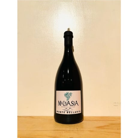 🍷ナチュラルワイン(白泡)🍷 Monte Bellaria  / Malvasia dell Emilia 2019 (イタリア)