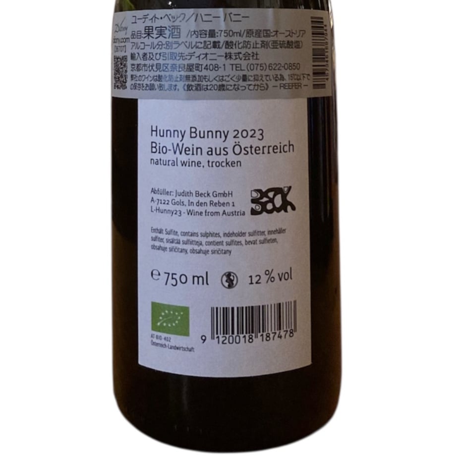 68401741cac6f90049bc951a