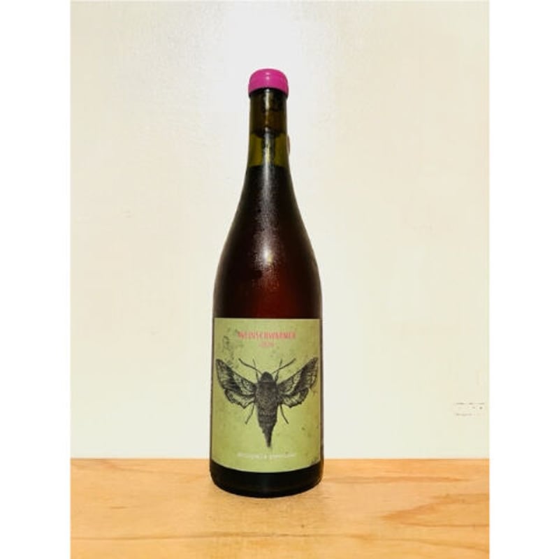 🍷ナチュラルワイン(オレンジ)🍷2NATURKINDER / WEINSCHWARMER 20