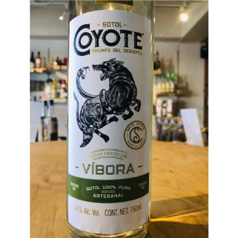 ❗️ラベル不良品❗️🇲🇽【ソトル】SOTOL 🇲🇽