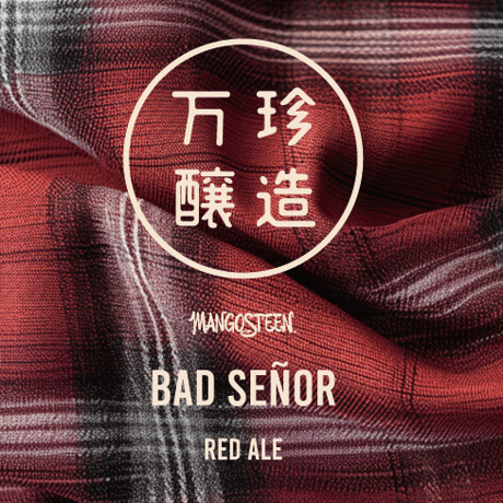 【ビール】BAD SEÑOR／バッドセニョール　6缶セット