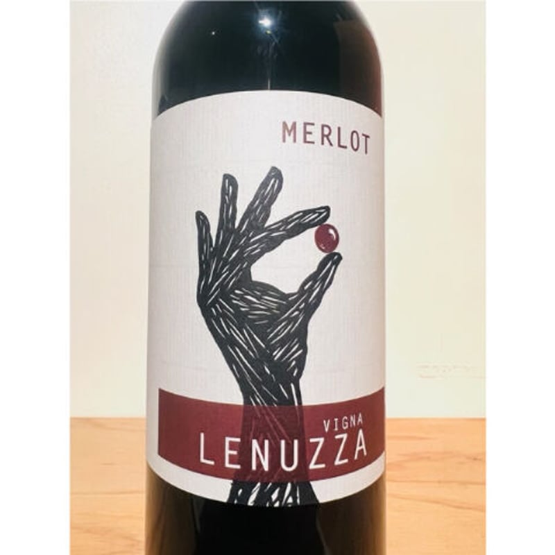 🍷ナチュラルワイン(赤)🍷LENUZZA / Merlot 2020 (イタリア) | 万珍酒