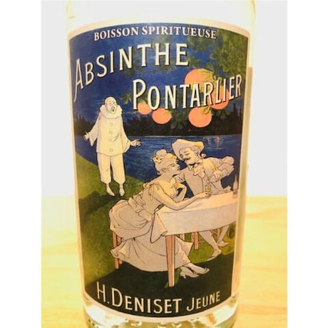 バタフライクラシックAbsinthe Pontarlier H.Deniset