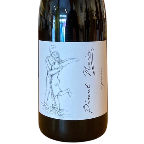 【ナチュラルワイン 赤】🇩🇪Brand Bros / PINOT NOIR PUR 2022