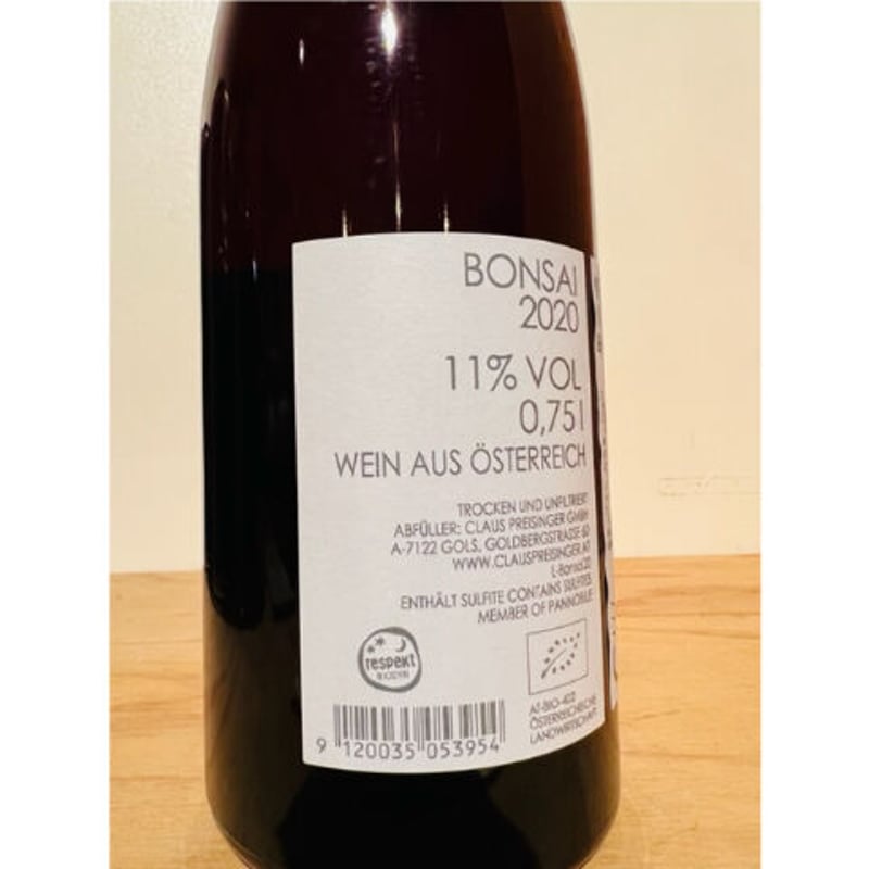 ワイン Claus Preisinger Bonsai 2020 🍷ナチュラルワイン(赤)🍷CLAUS PREISINGER/ BONSAI 2020 (オー