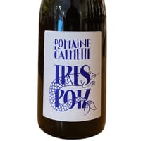 【ナチュラルワイン 赤】🇫🇷Domaine la Calmette / TRESPOTZ 2023