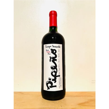 🍷ナチュラルワイン(赤)🍷Cacique Maravilla /  Pipeno 2020 (チリ)