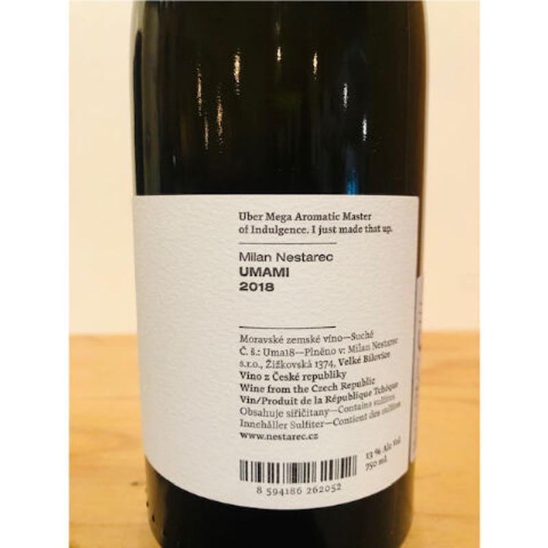 🍷ナチュラルワイン(白) Milan nestarec / UMAMI 2018 (チェコ