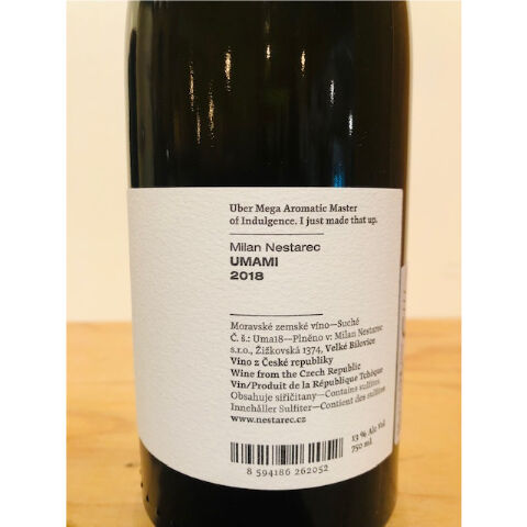 Milan Nestarec ワイン 3セット 3400] BEL 2022 MILAN NESTAREC / ベル 2022 ミラン・ネスタレッツ
