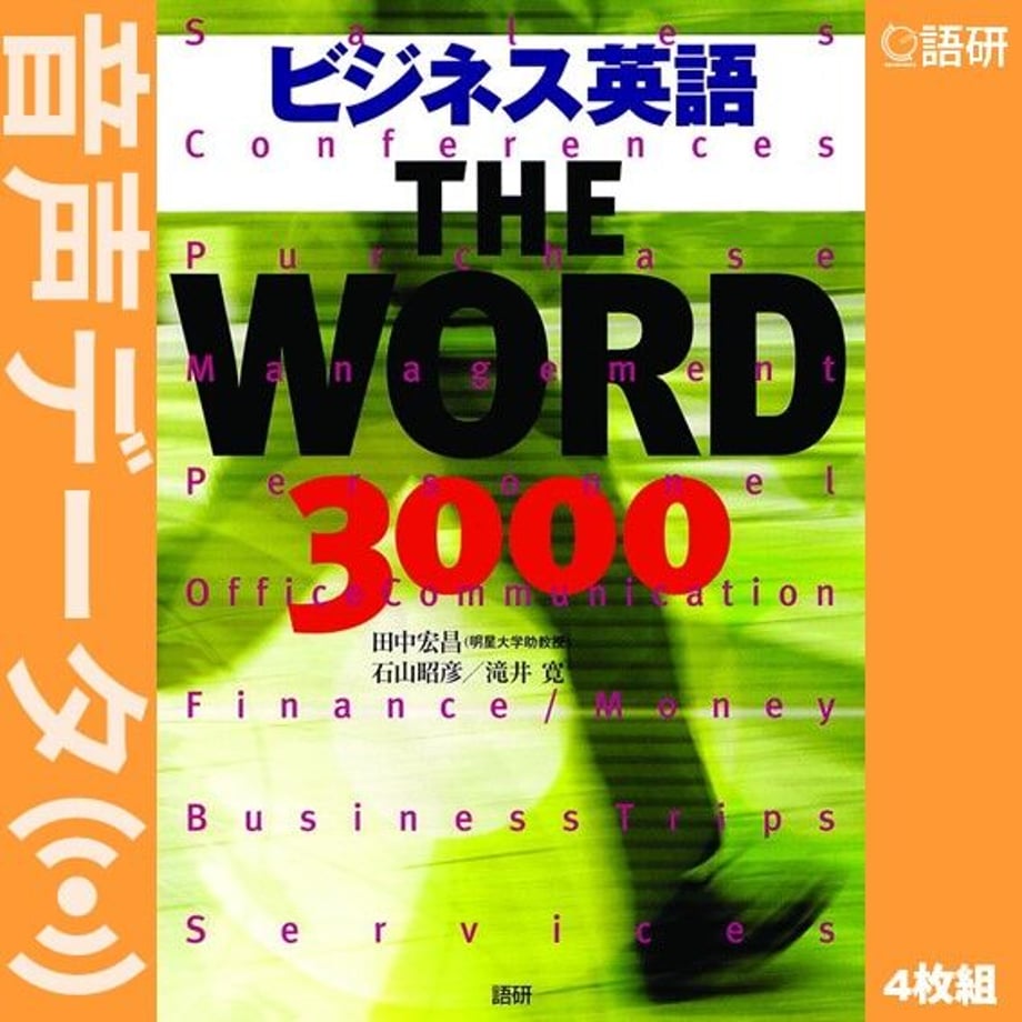643e0a808ae178002b3c1a70